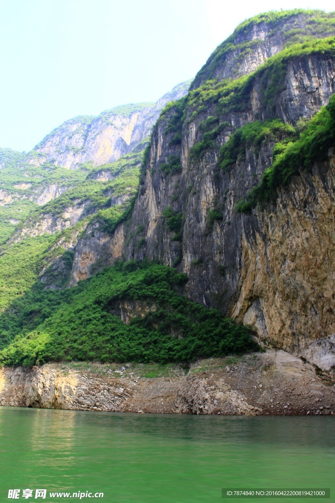 三峡