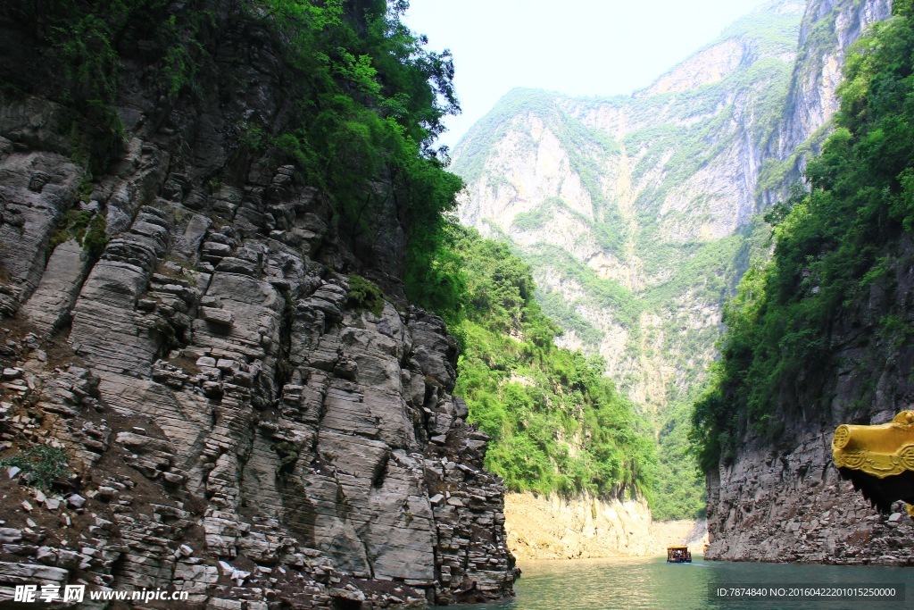 三峡