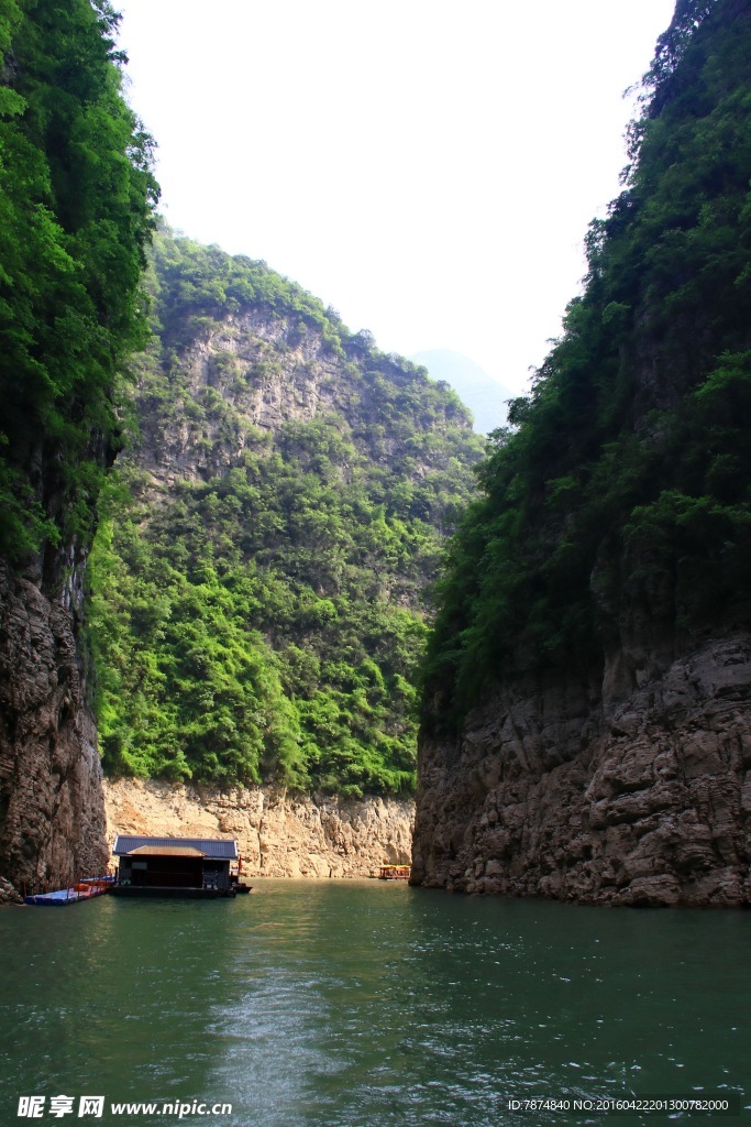 三峡