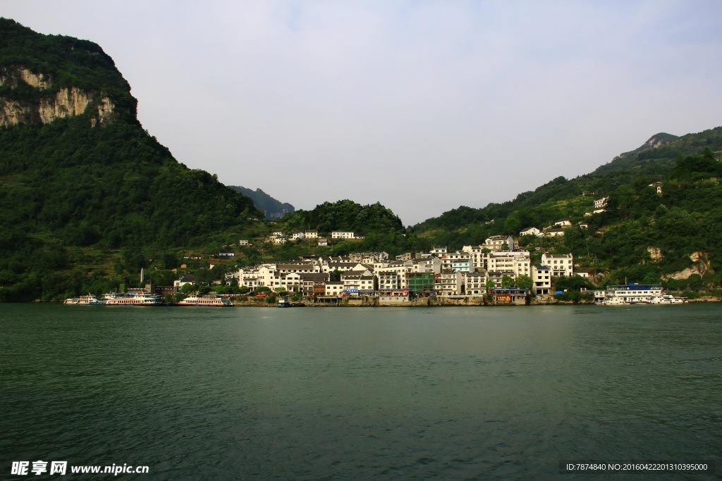 三峡