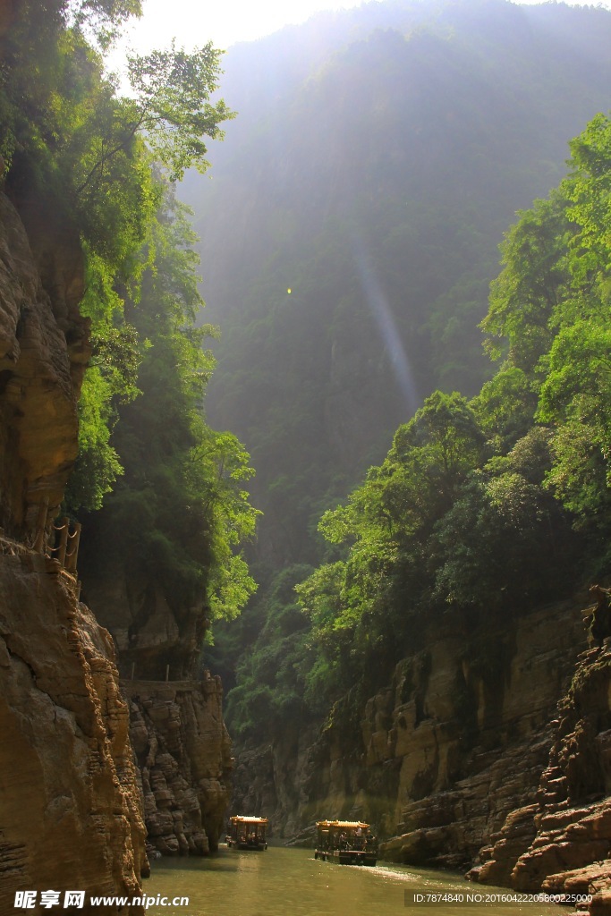 三峡