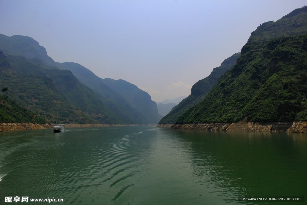 三峡