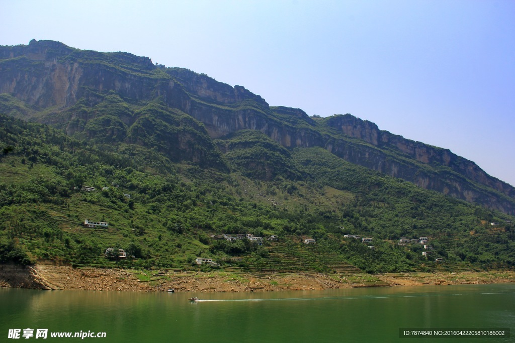 三峡
