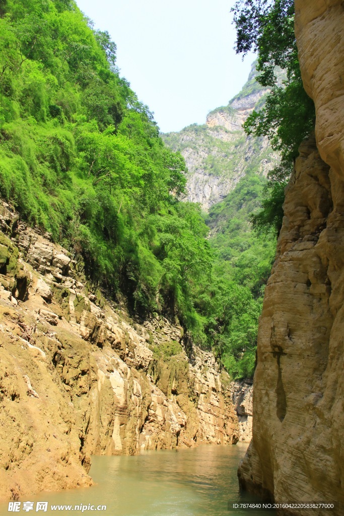 三峡