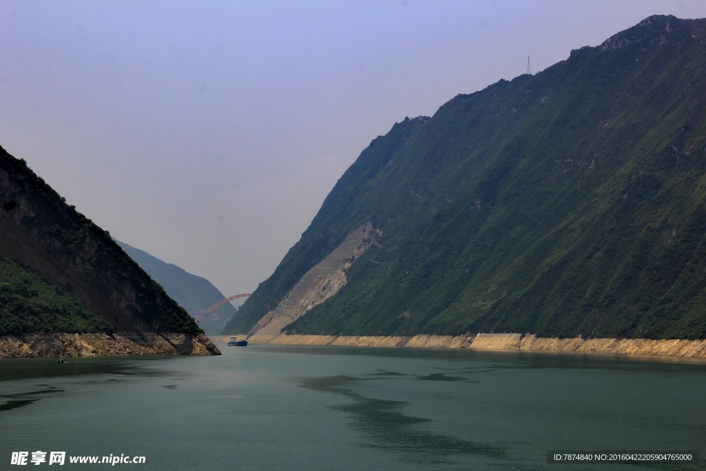 三峡