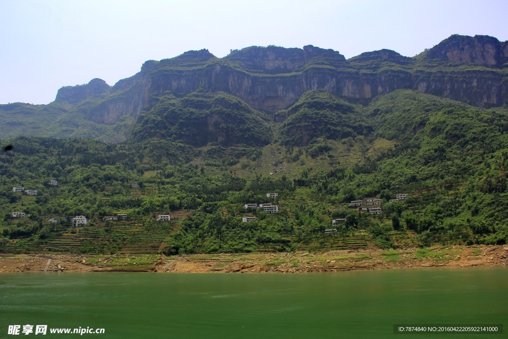 三峡