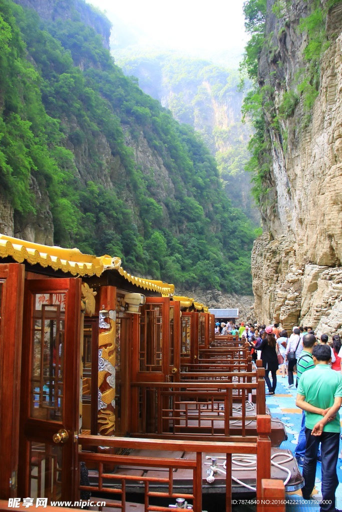 三峡