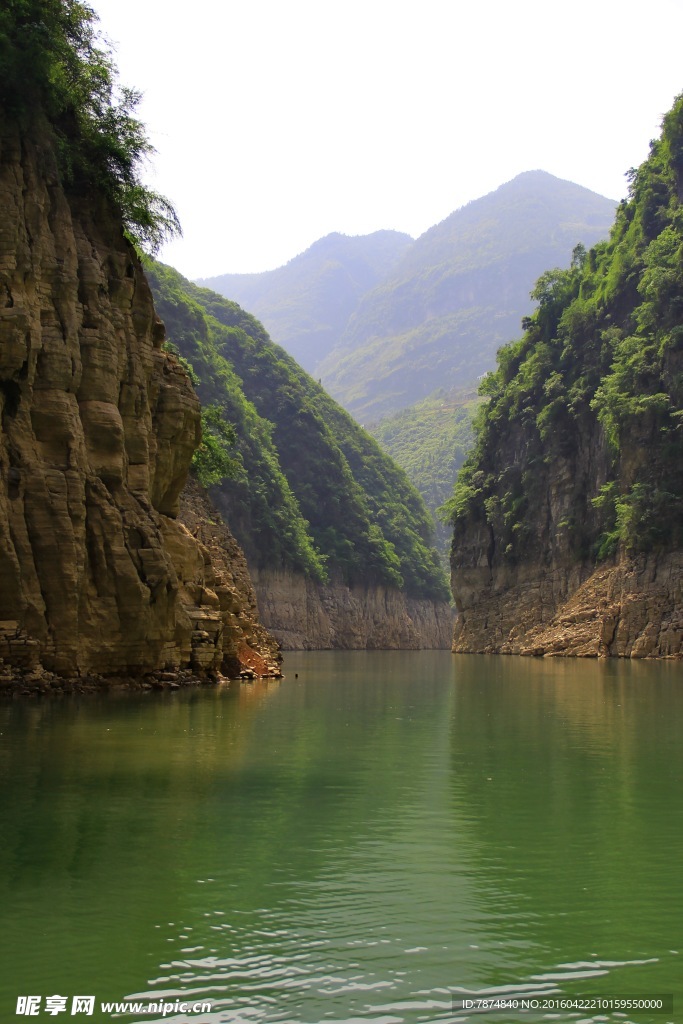 三峡