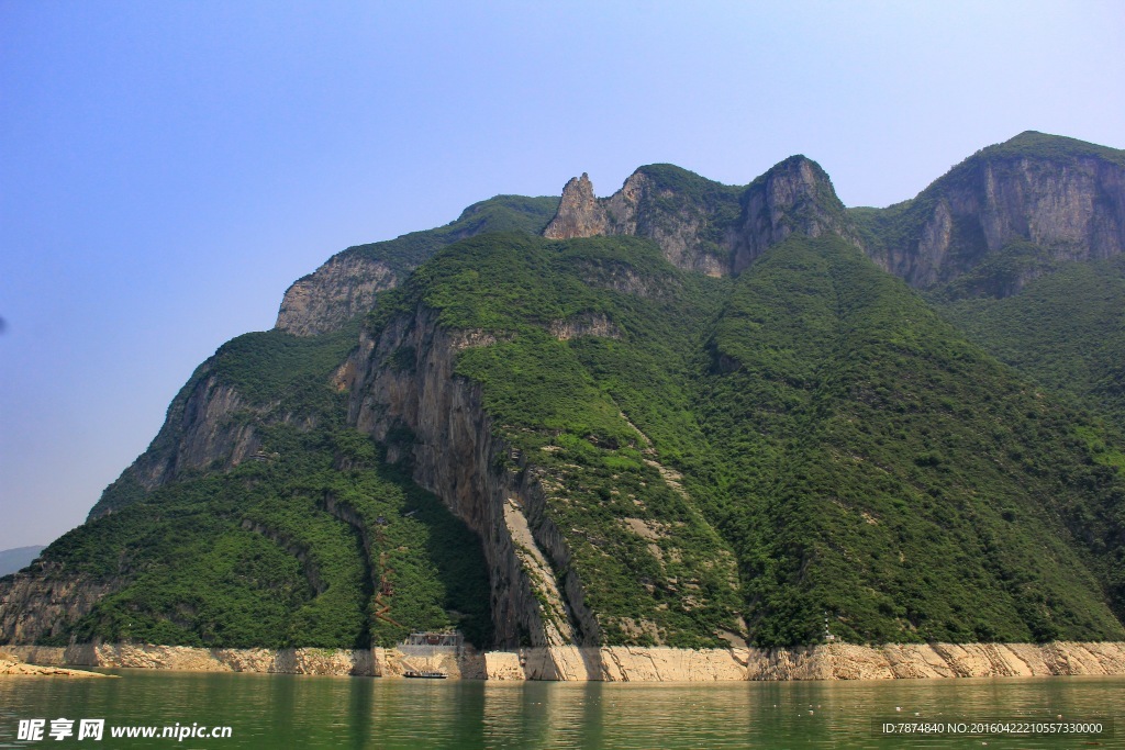 三峡