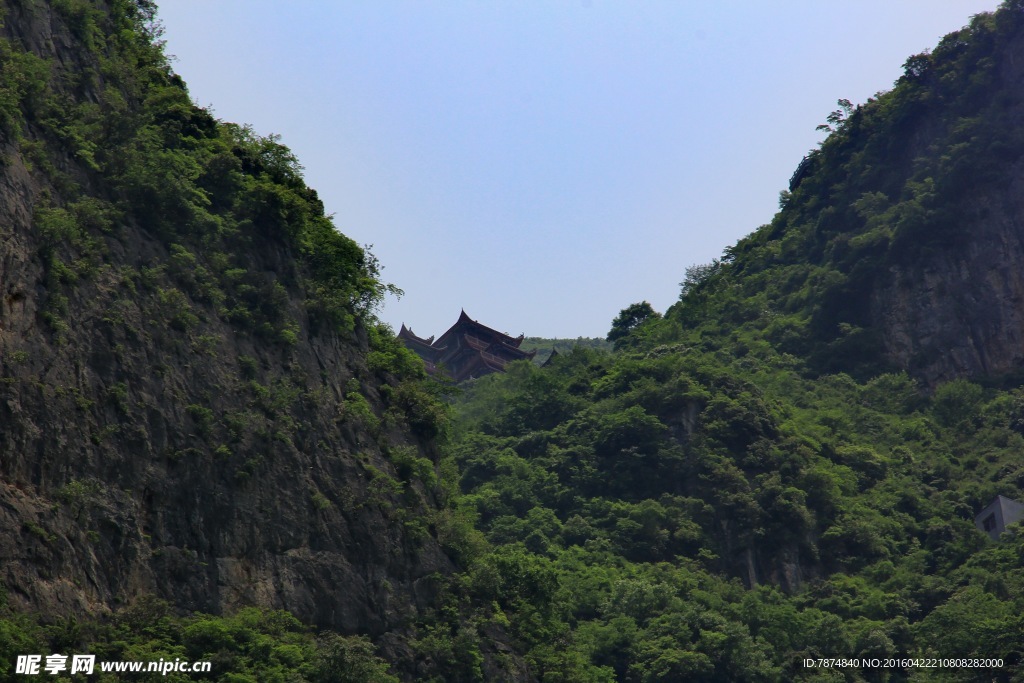 三峡