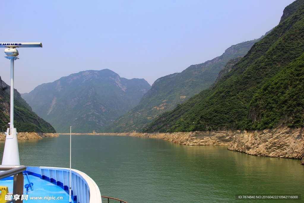 三峡