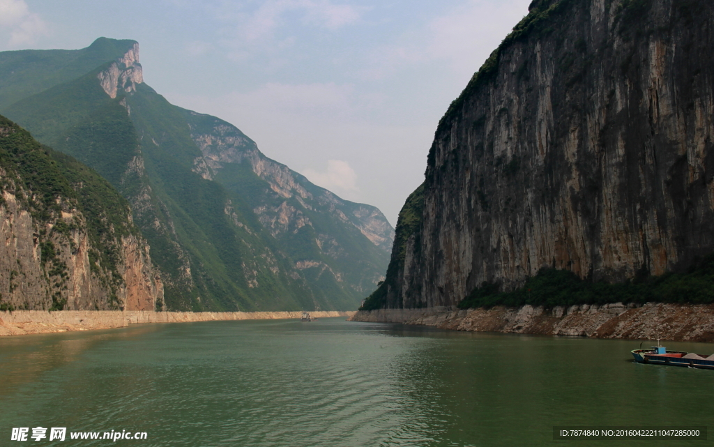 三峡