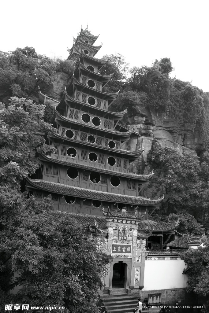 重庆景观