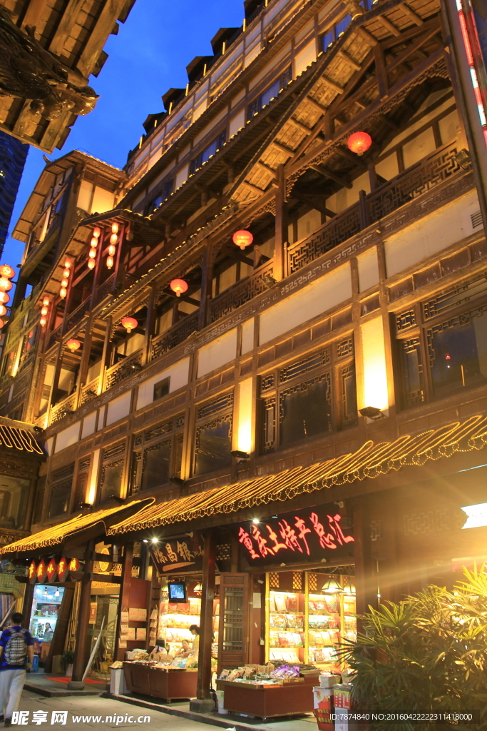 重庆景观