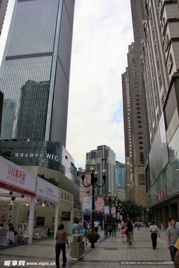 重庆景观