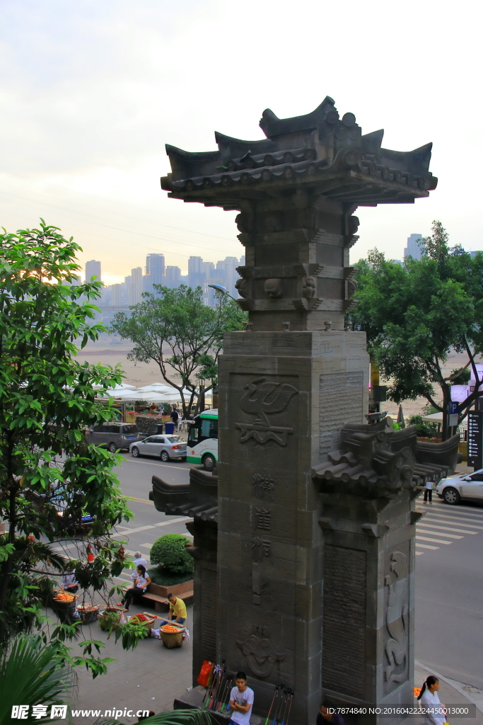 重庆景观