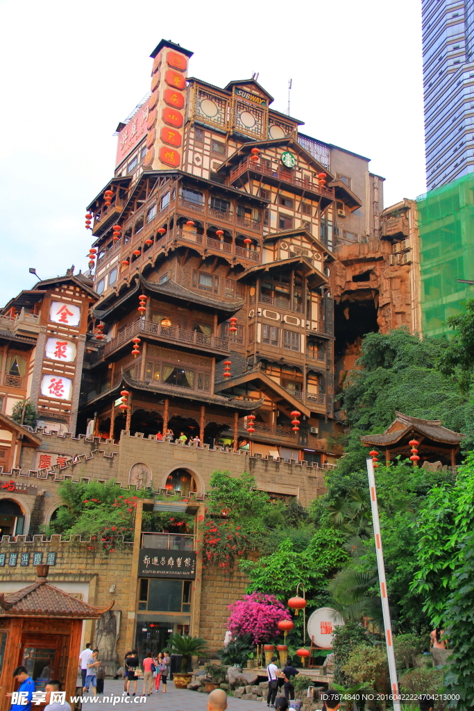 重庆景观
