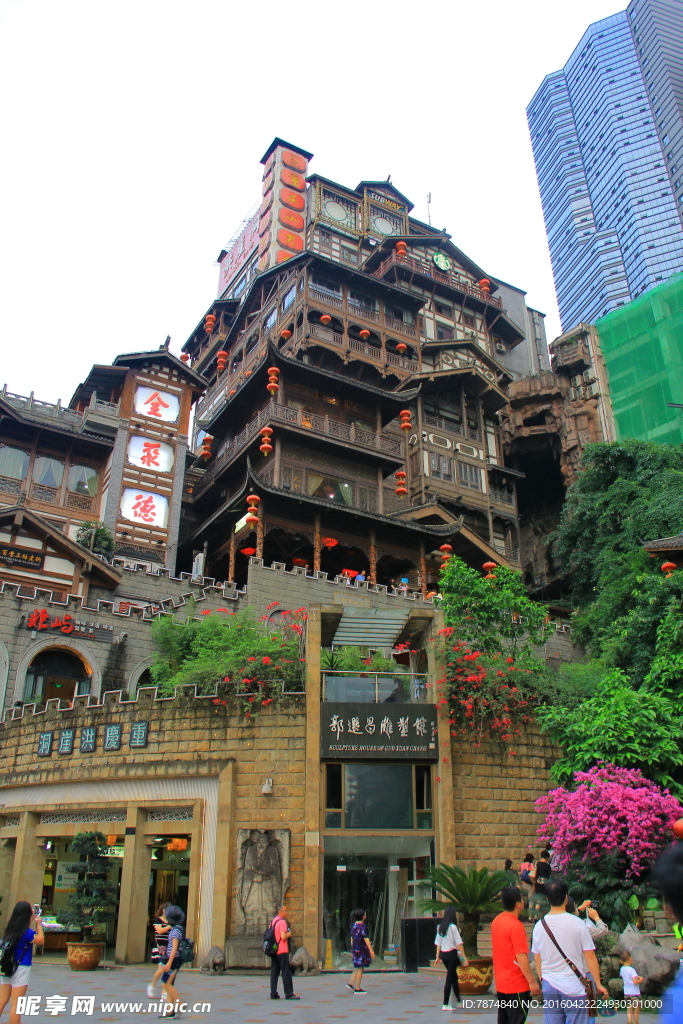 重庆景观