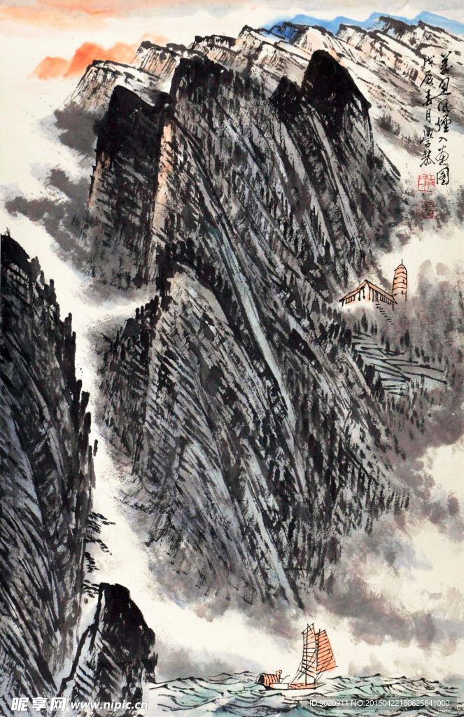 岑学恭 山水