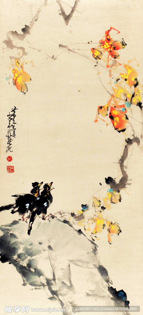 赵少昂 花鸟