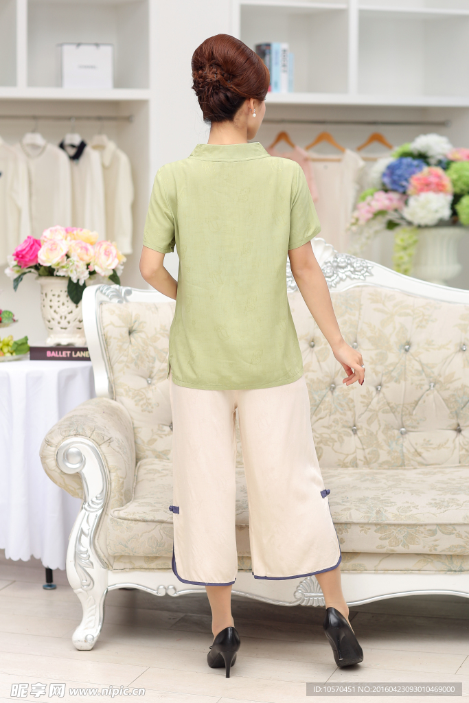 女装