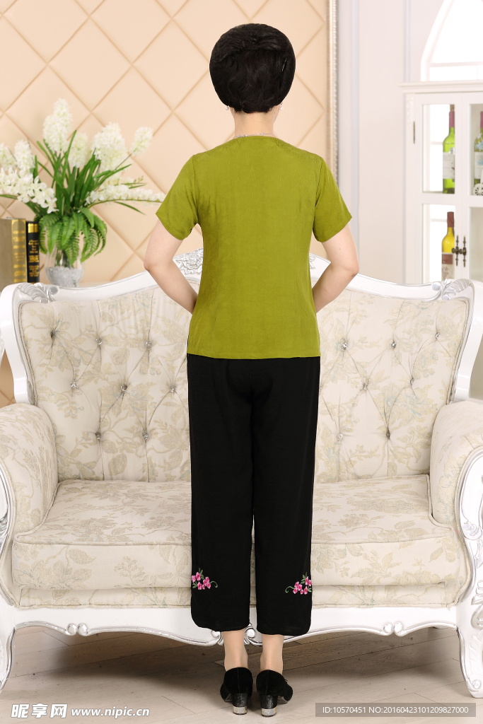 女装