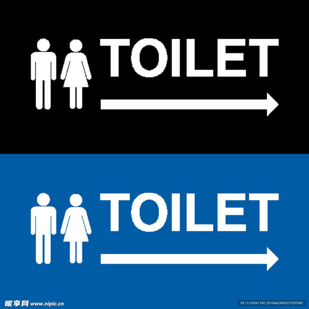 公共厕所标志banner矢