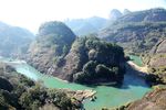 武夷山