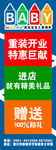 婚纱摄影