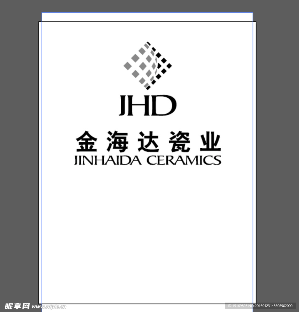 商标