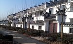 徽派农村住宅照片