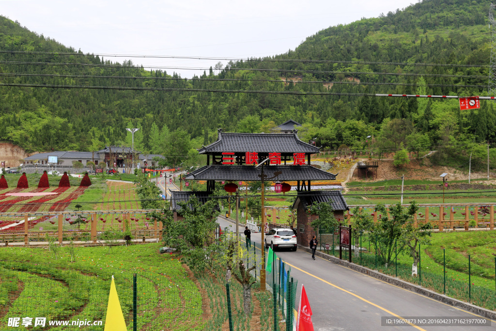 三峡奇潭