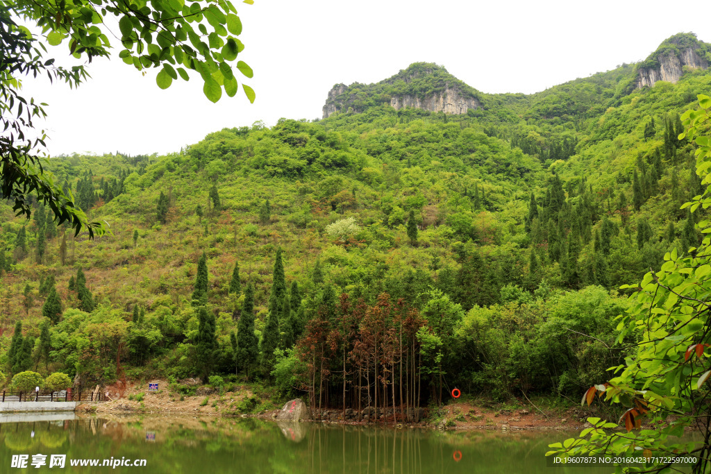 三峡奇潭