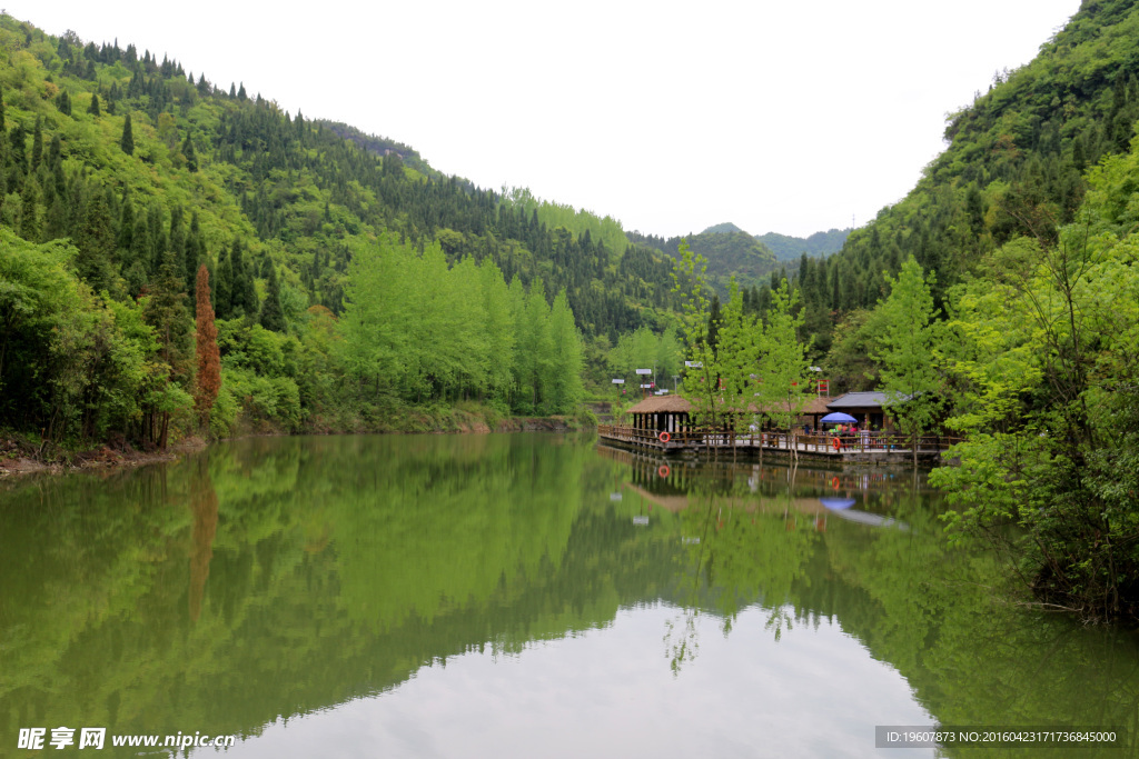 三峡奇潭