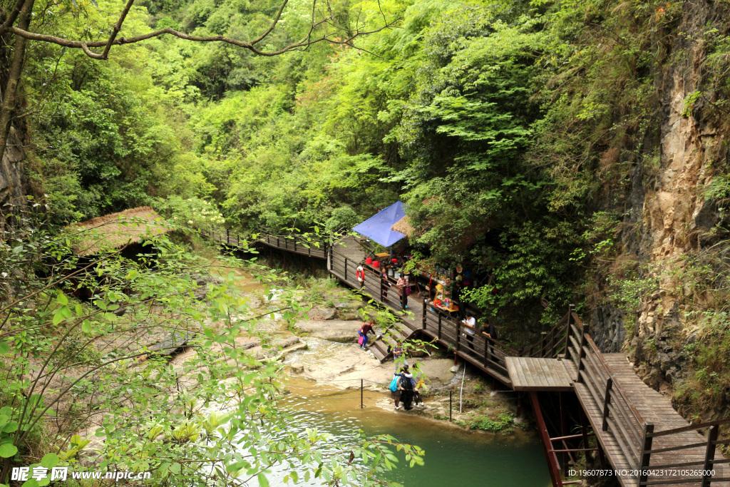 三峡奇潭