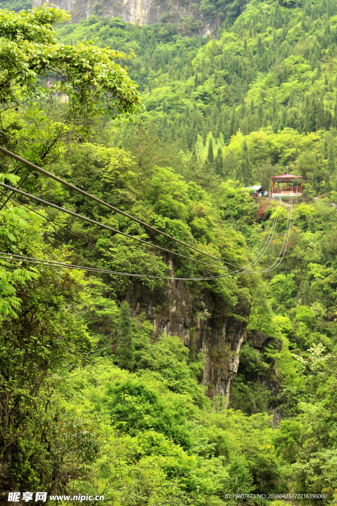 三峡奇潭