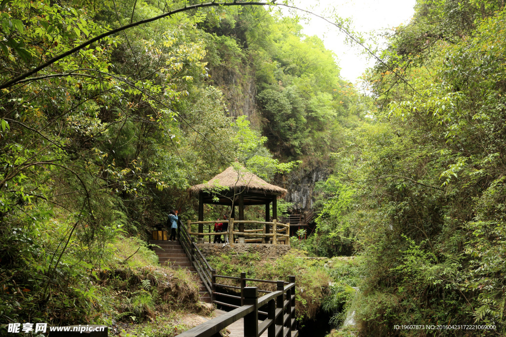 三峡奇潭