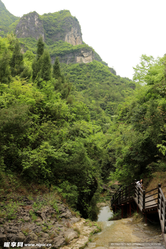 三峡奇潭