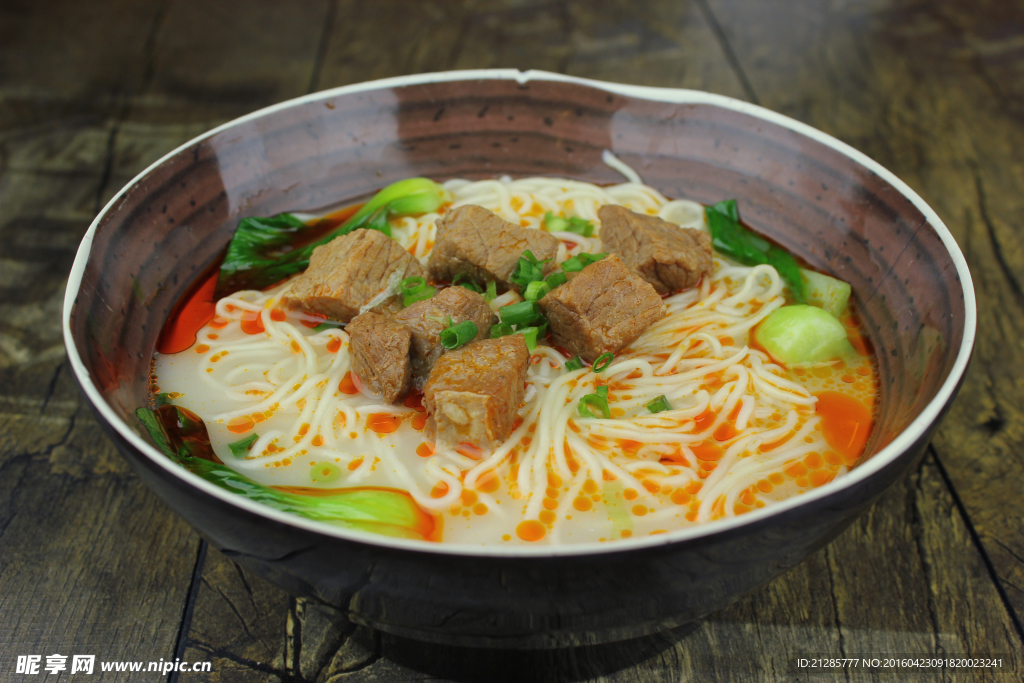 牛肉面