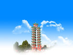 会师塔