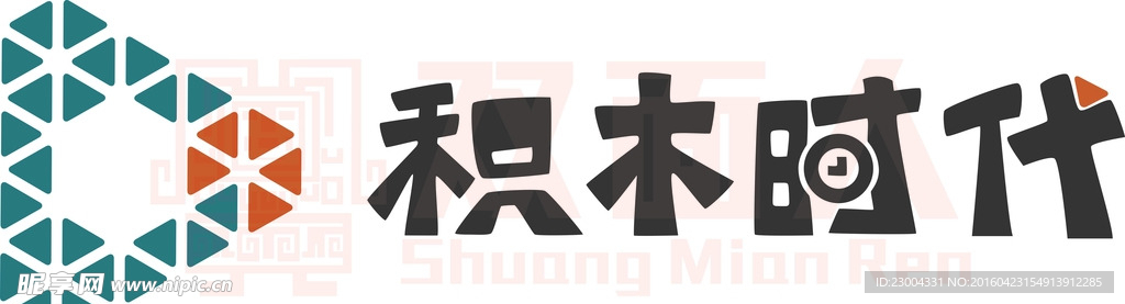 积木时代LOGO