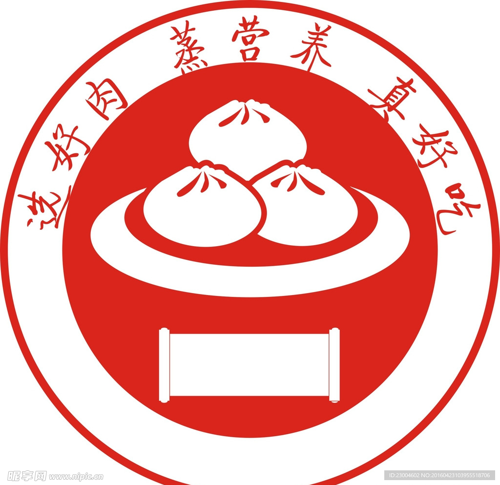 包子LOGO