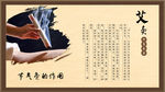 中医艾灸节气灸的作用