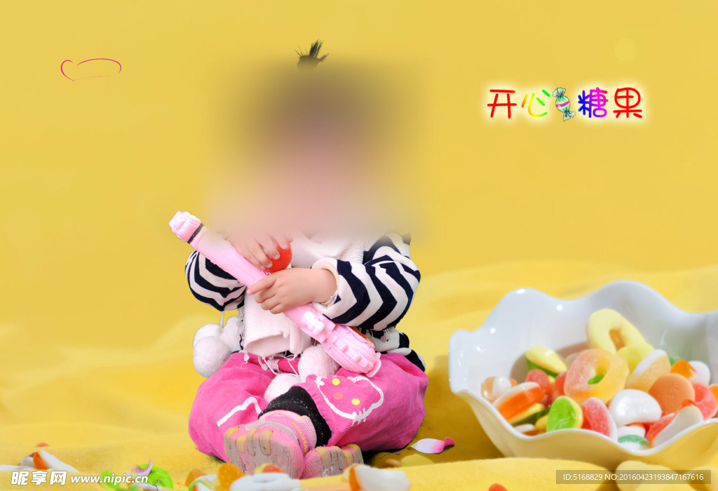 儿童摄影模板