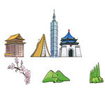 台湾建筑