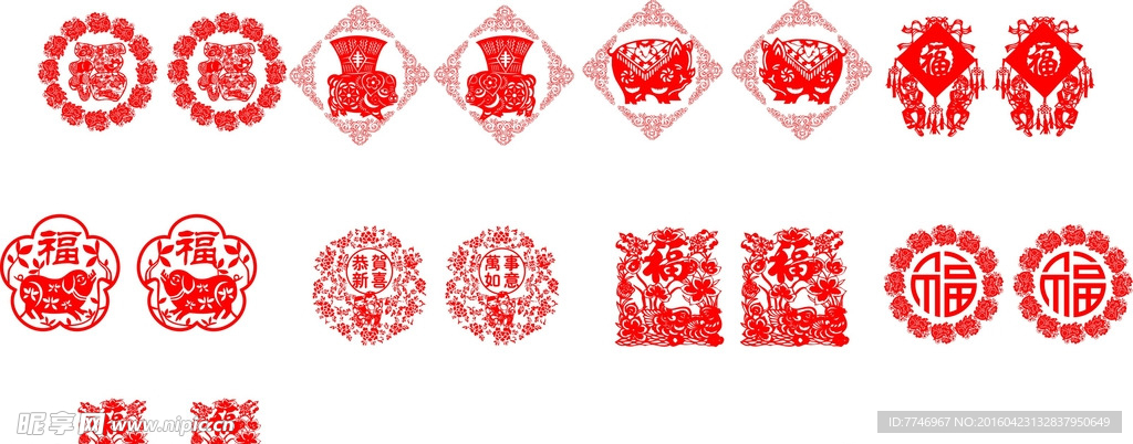 中国传统花纹