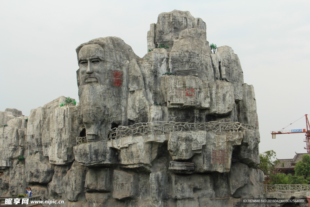 重庆景观