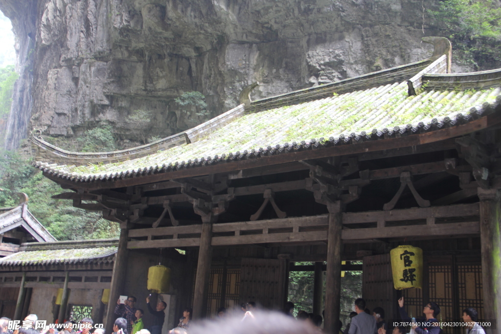 武隆天生三桥