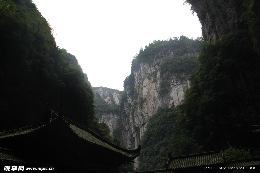 武隆天生三桥