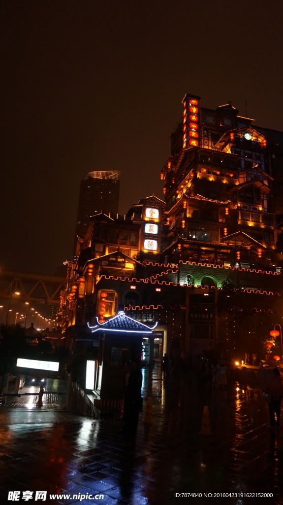 重庆景观